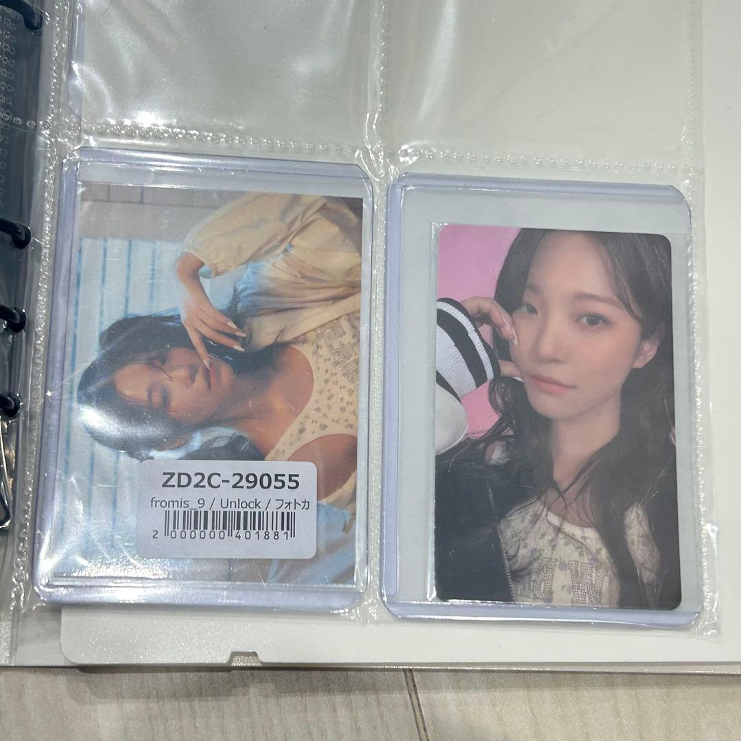 fromis_9 ジホン トレカセット