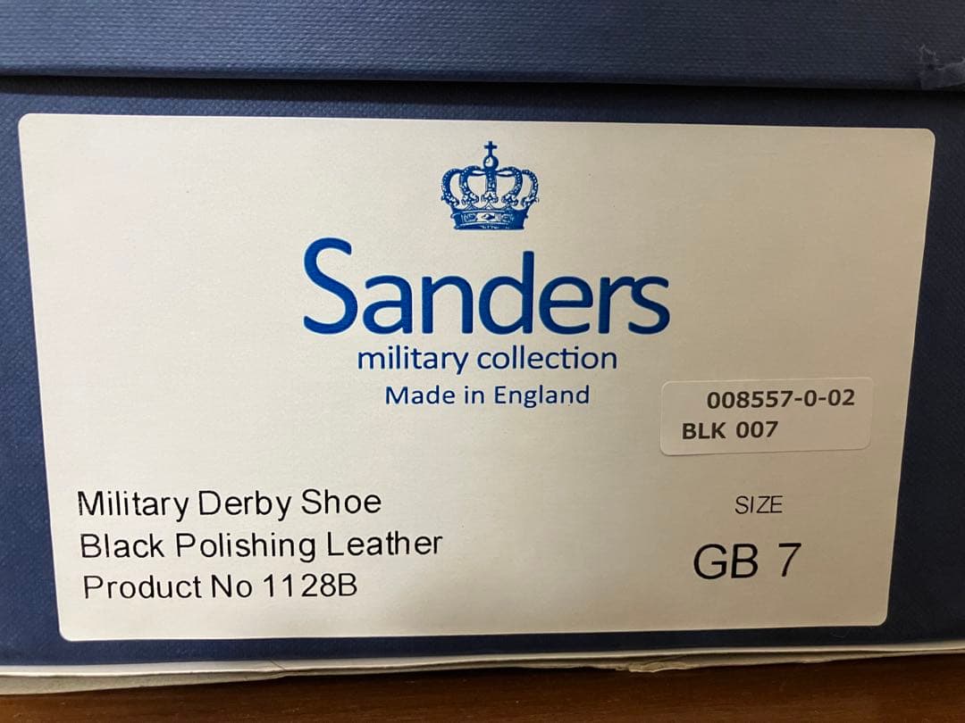Sanders ミリタリーダービー 黒 ドレスシューズ GB7 25.5cm