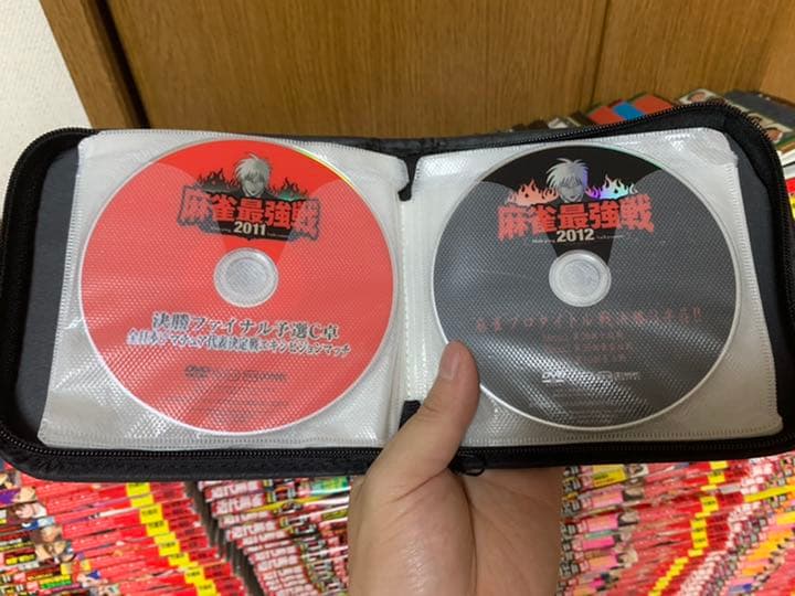 近代麻雀 約10年分 130冊以上