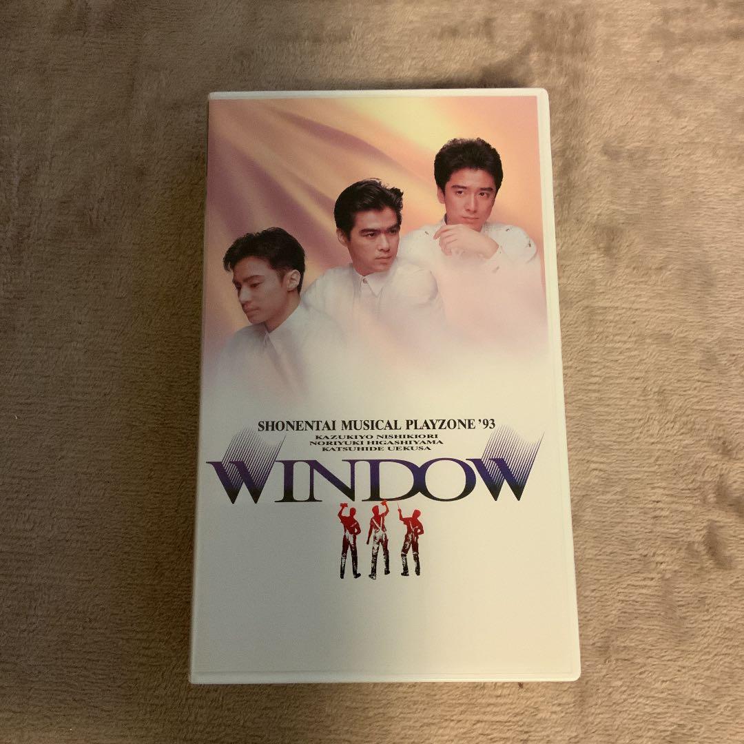 少年隊　ミュージカル　play zone‘93 WINDOW