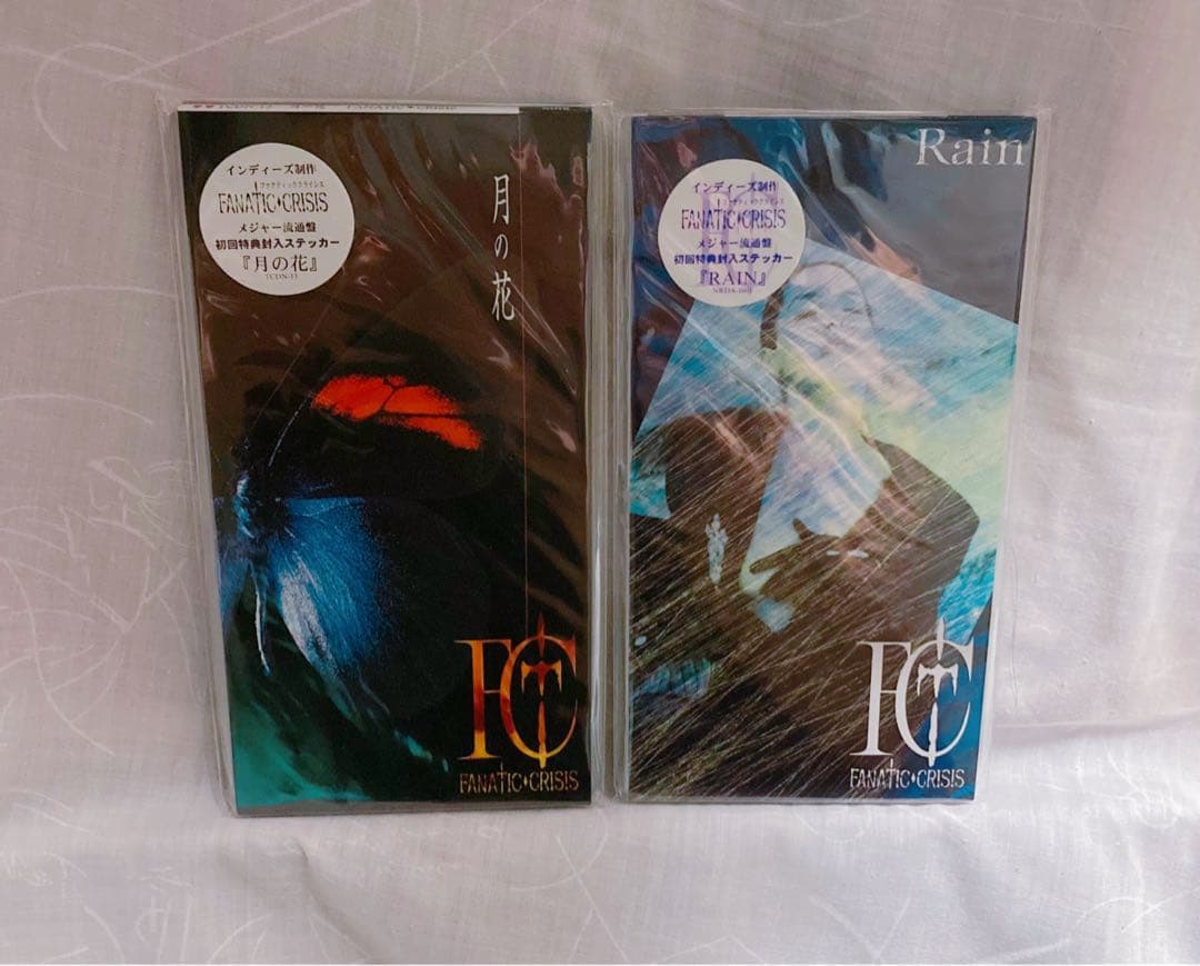 FANATIC◇CRISIS 月の花 / Rain 初回盤 ステッカー封入