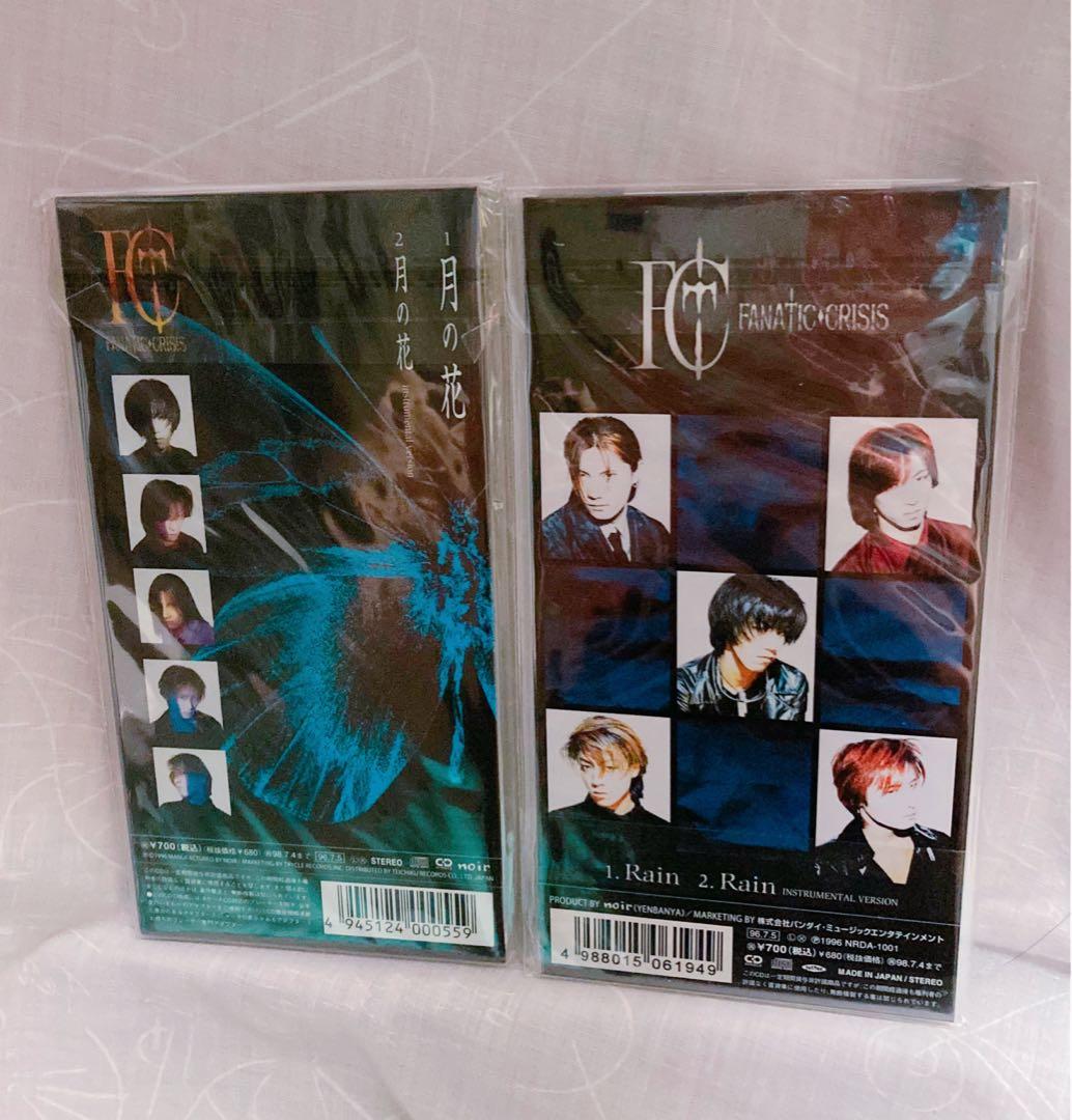FANATIC◇CRISIS 月の花 / Rain 初回盤 ステッカー封入