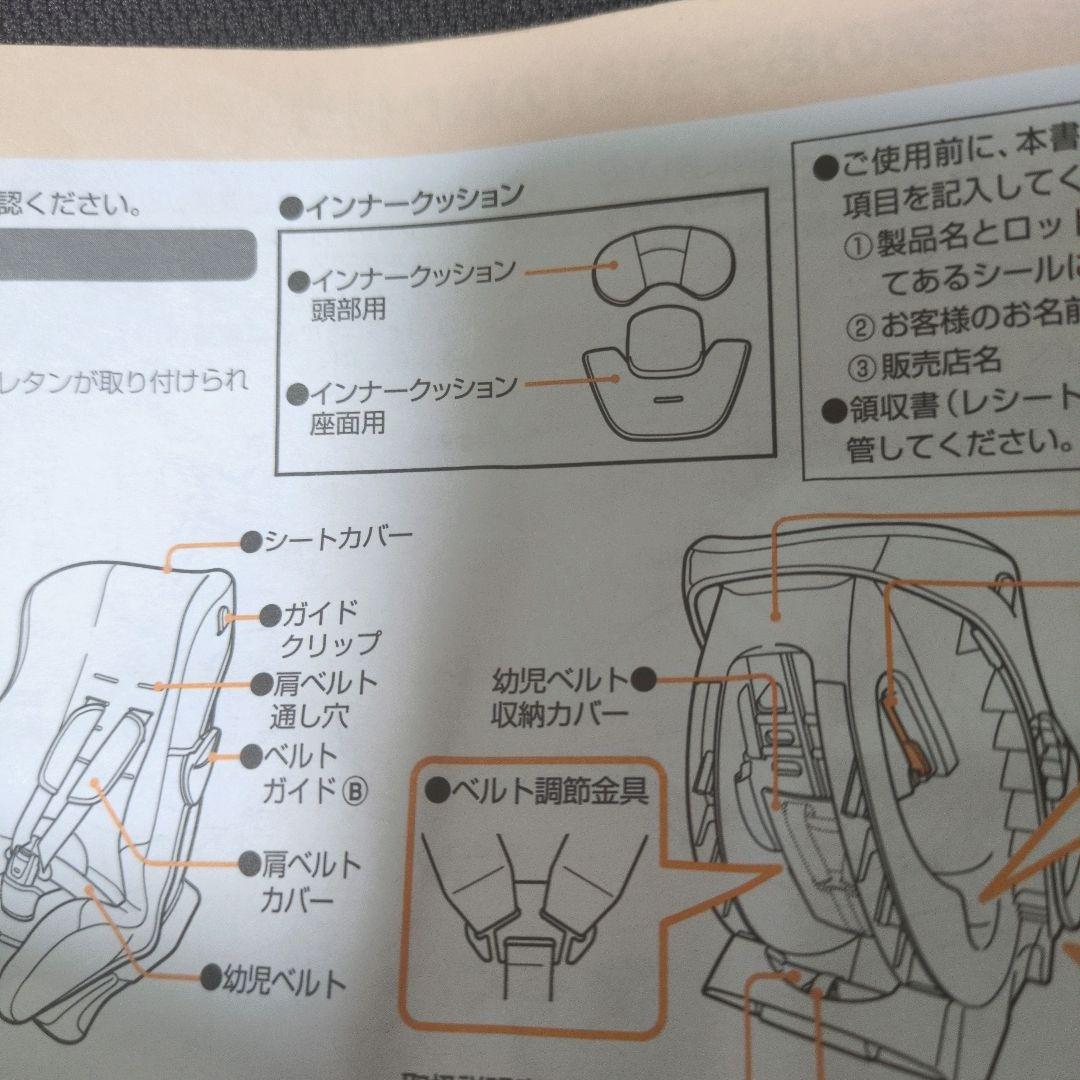 【 美品、送料無料 】combi コンビ ウィゴー ロング BD（グレー）