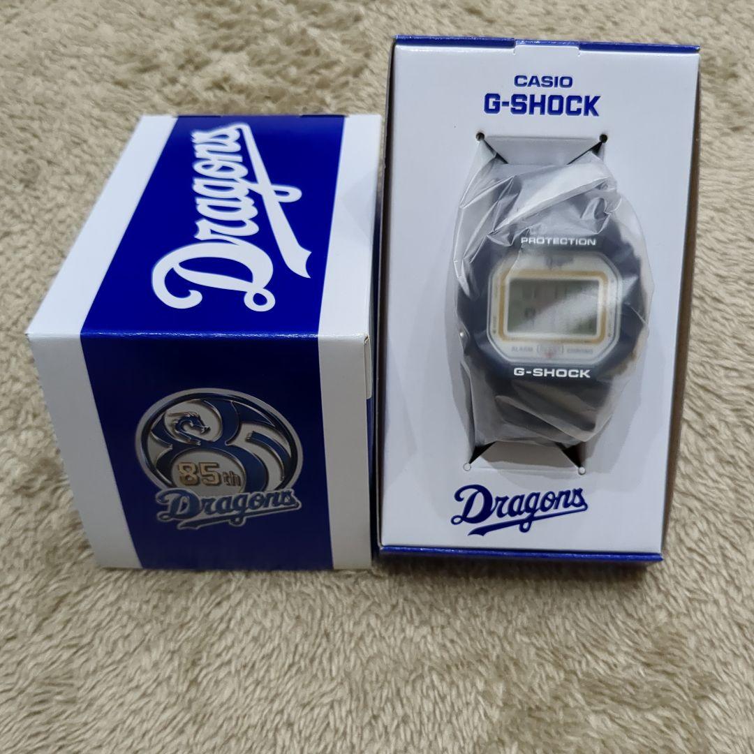 G-SHOCK　中日ドラゴンズ　85周年記念