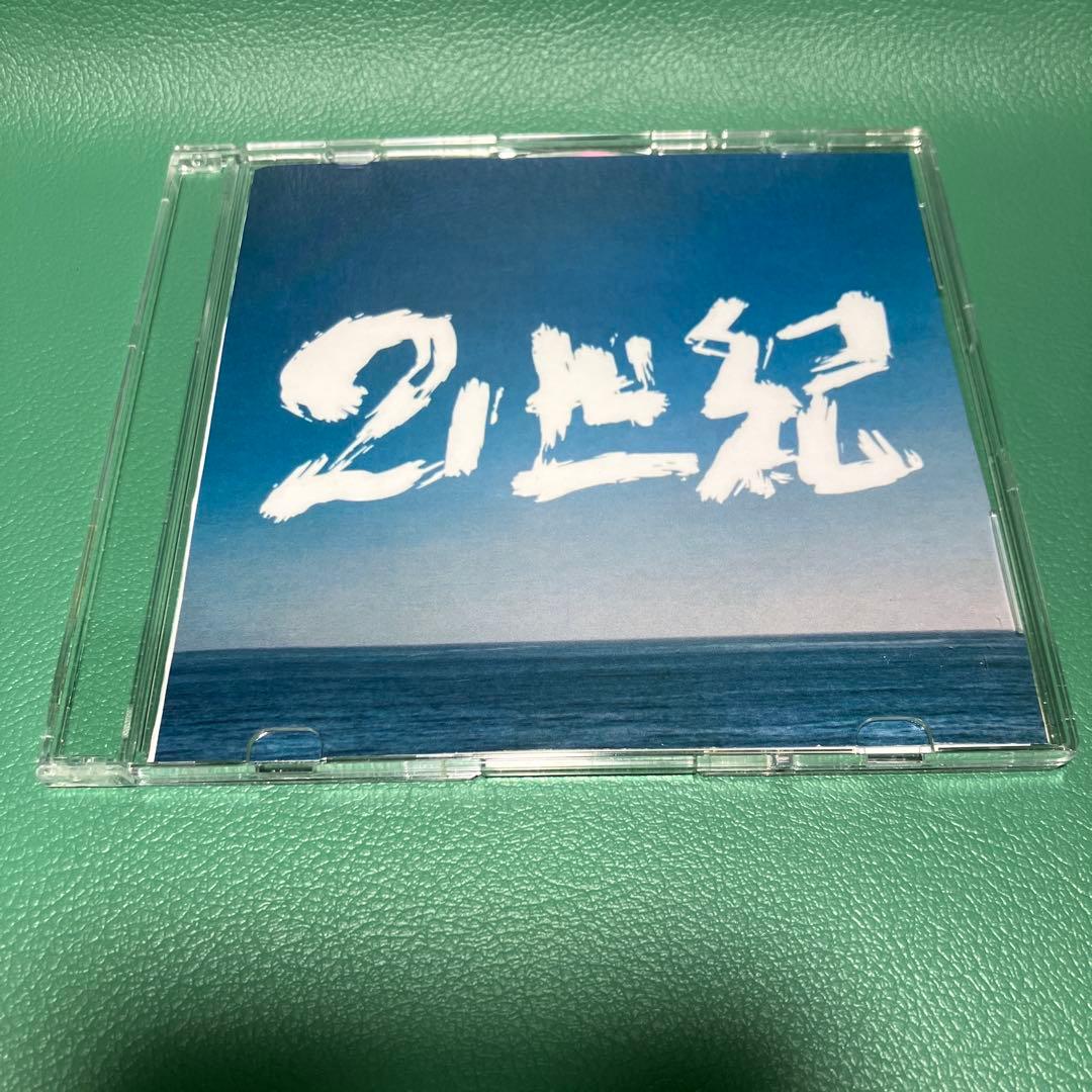 ■[非売品] ハルカミライ デモCD 「21世紀 +α」■ バンド demo