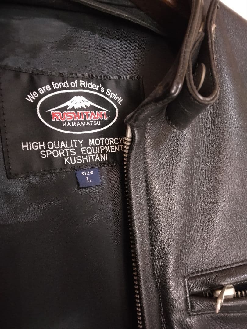 クシタニレザー ライダージャケット