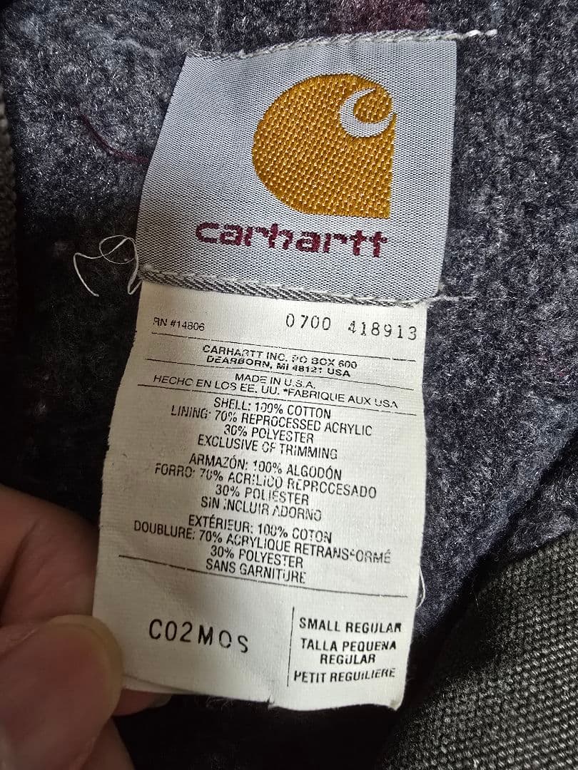 USA製 カーハート ミシガンチョアコート C01 MOS S