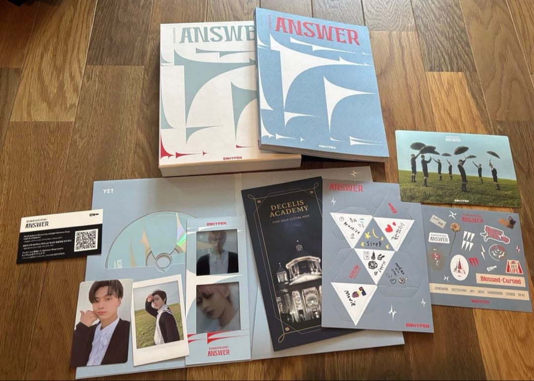 ENHYPEN アルバム　エナイプン　CD セット