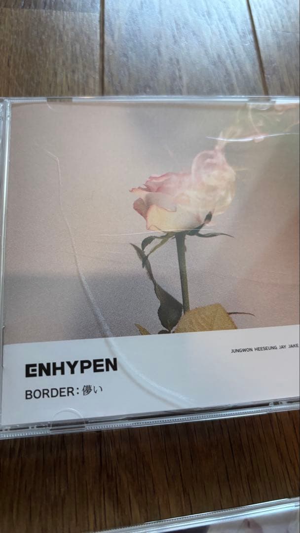 ENHYPEN アルバム　エナイプン　CD セット