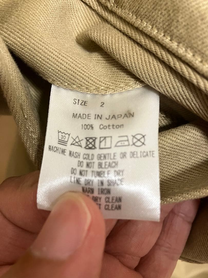 そうたいパパ様　再送用