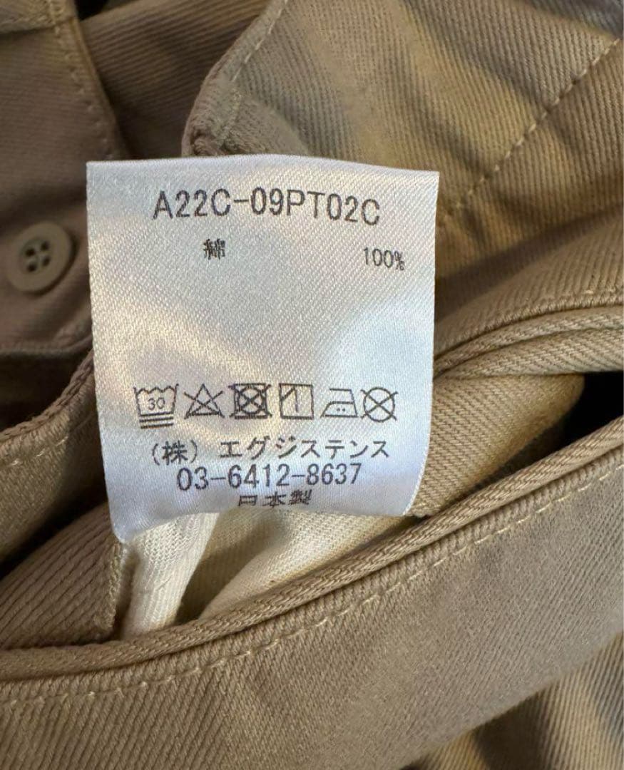 そうたいパパ様　再送用