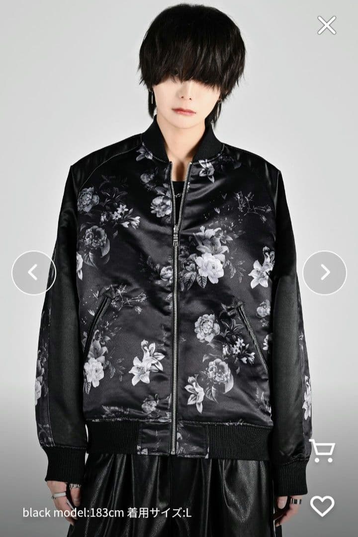 新品タグ付き　ADRER　プレミアムリバーシブルスカジャン