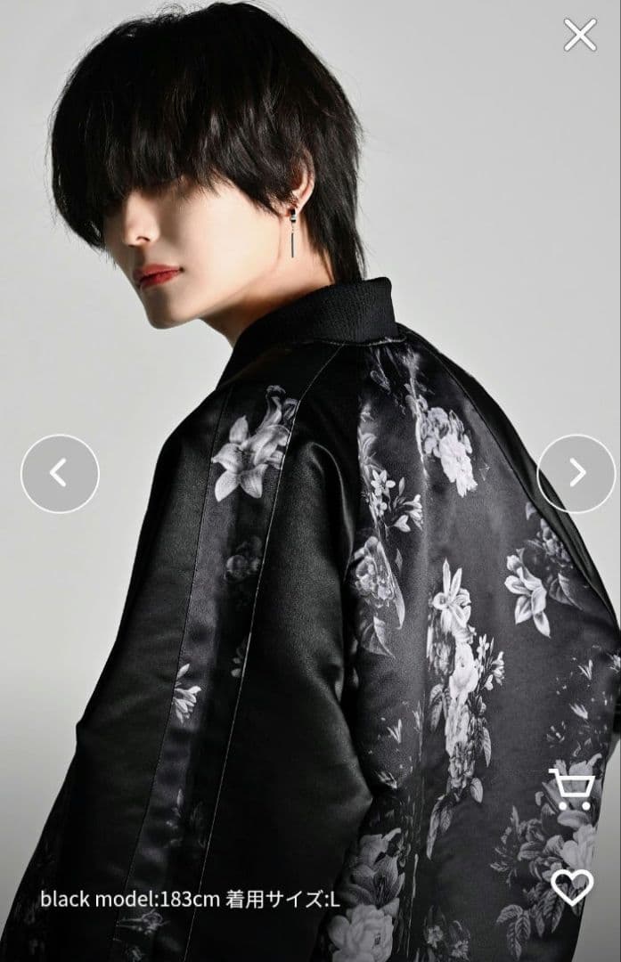 新品タグ付き　ADRER　プレミアムリバーシブルスカジャン