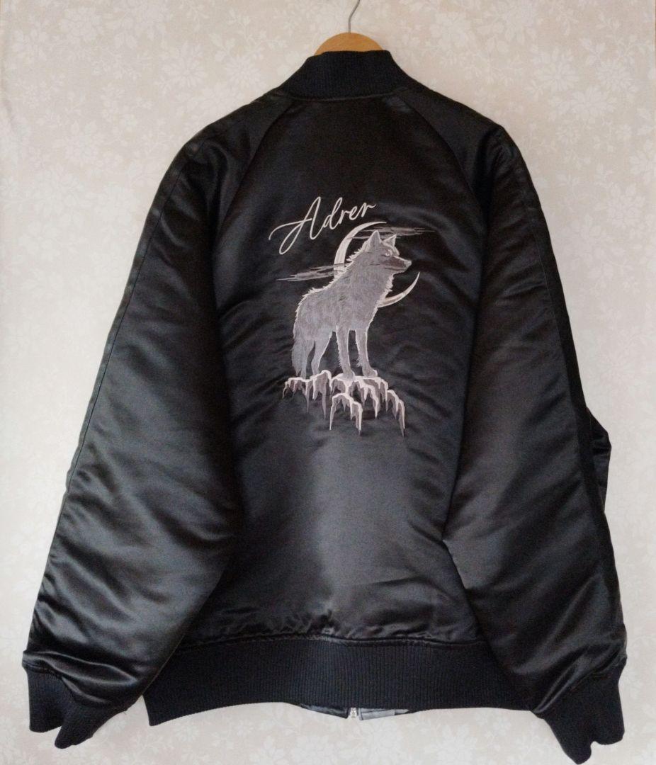 新品タグ付き　ADRER　プレミアムリバーシブルスカジャン