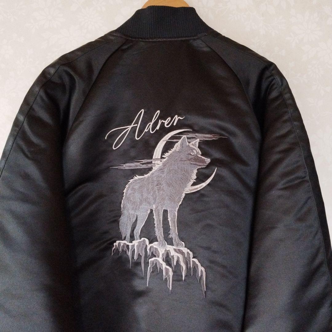 新品タグ付き　ADRER　プレミアムリバーシブルスカジャン