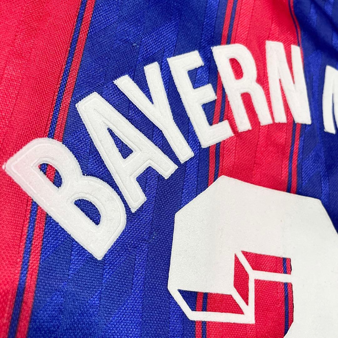 【正規95-97Bayern München  ZICKLER #21】