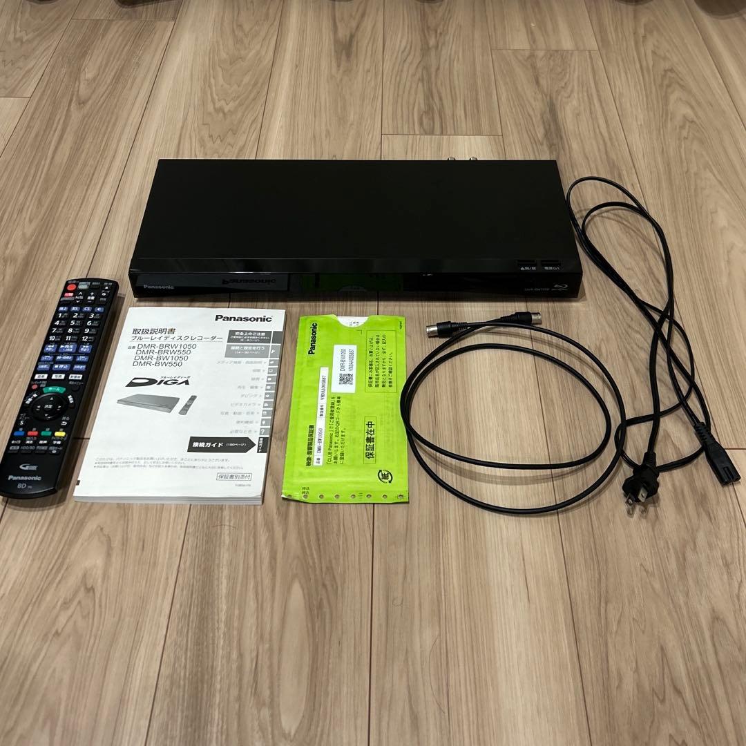 Panasonic DIGA BRレコーダーDMR-BW1050