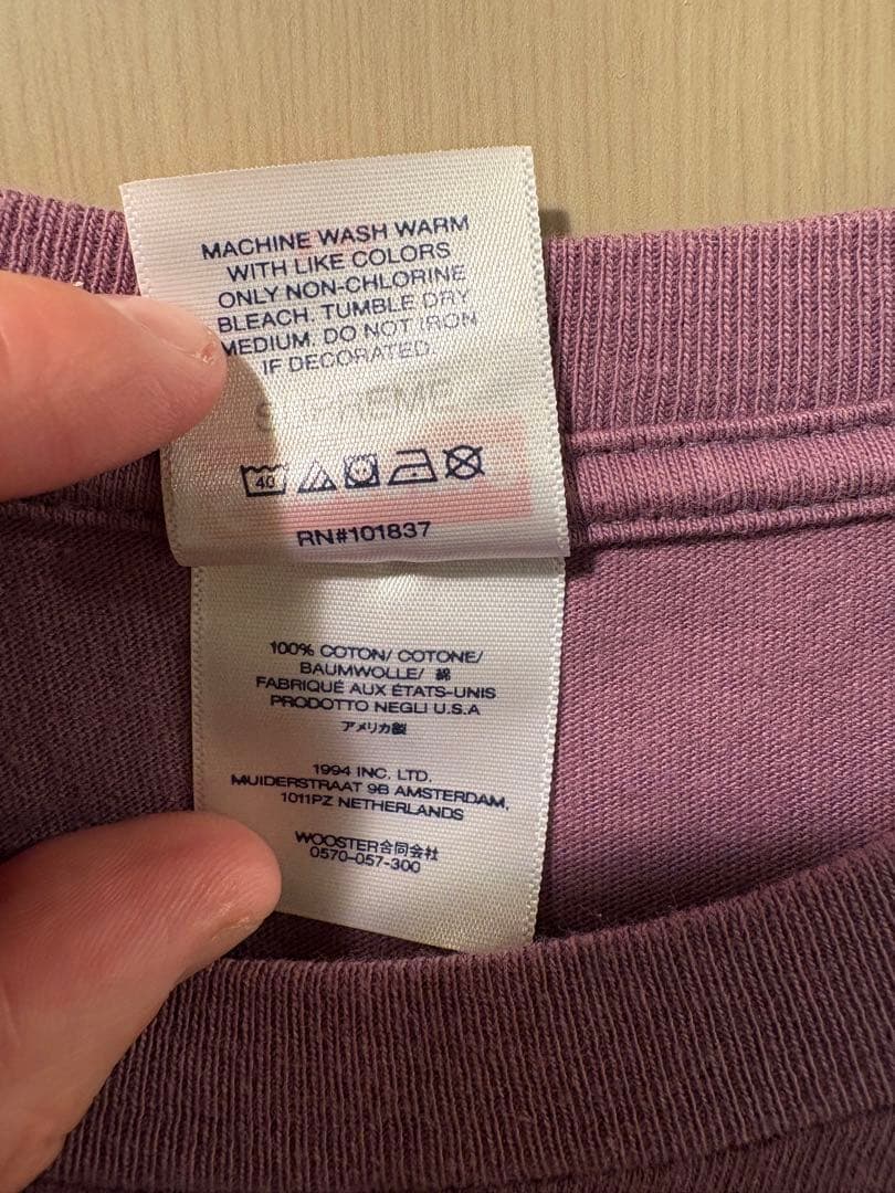 Supreme tonal boxlogo teeXXLシュプリームボックスロゴ