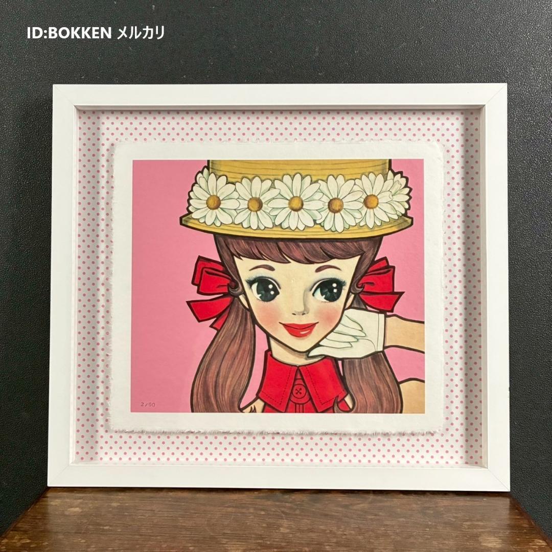 美品 内藤ルネ「ルネガール キャノチェ」版画 限定60点 Kawaii 中原淳一