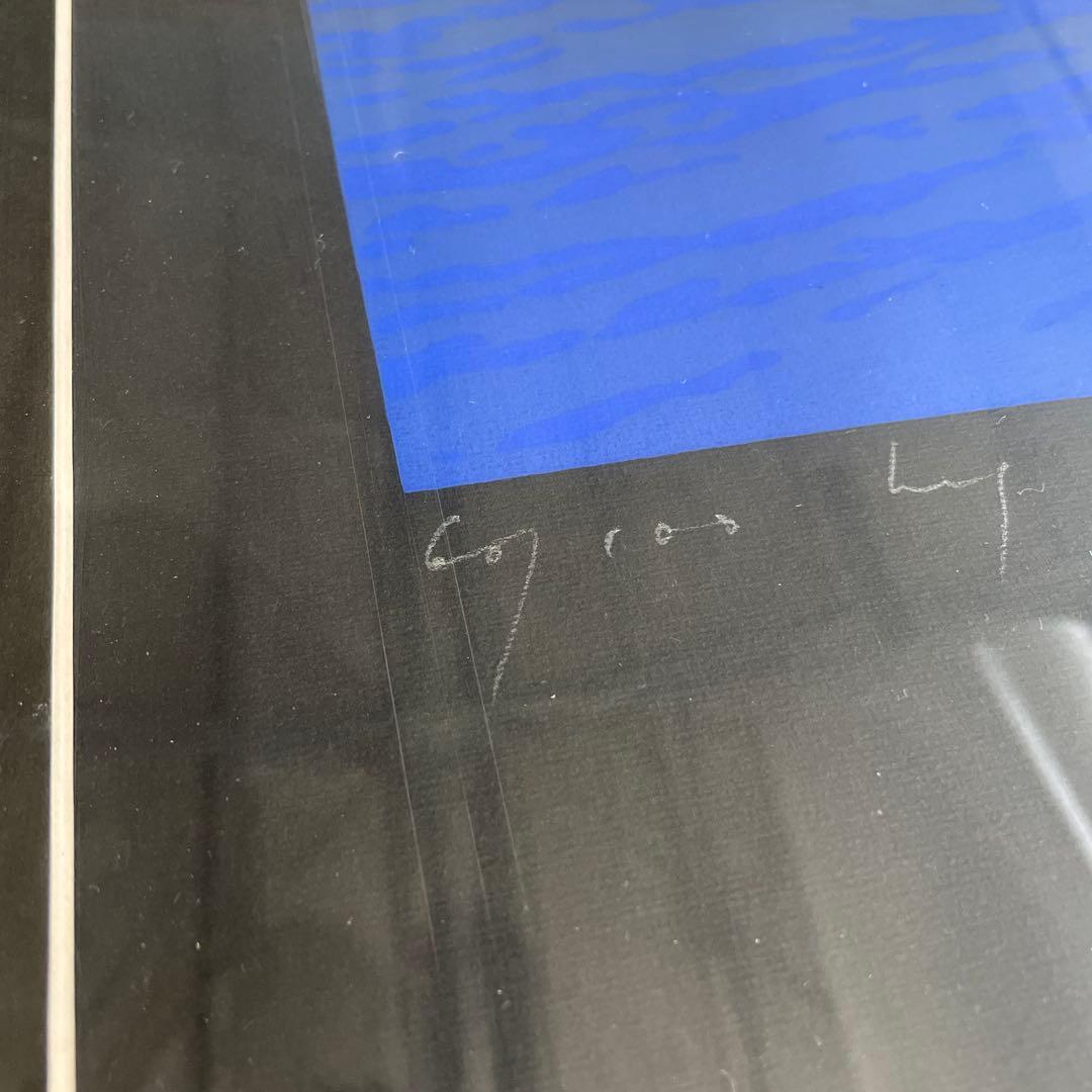 Ｔ*ｙ様 井上公三 夜の窓辺 シルクスクリーン 青ブルー 930cm x 660