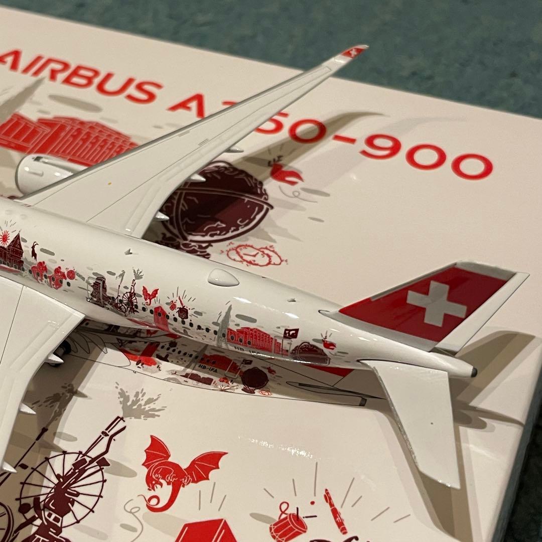 SWISS A350-900 スイス航空 Wanderlust 塗装 ph