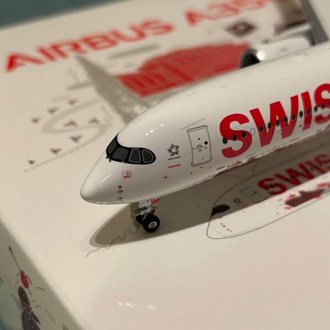 SWISS A350-900 スイス航空 Wanderlust 塗装 ph