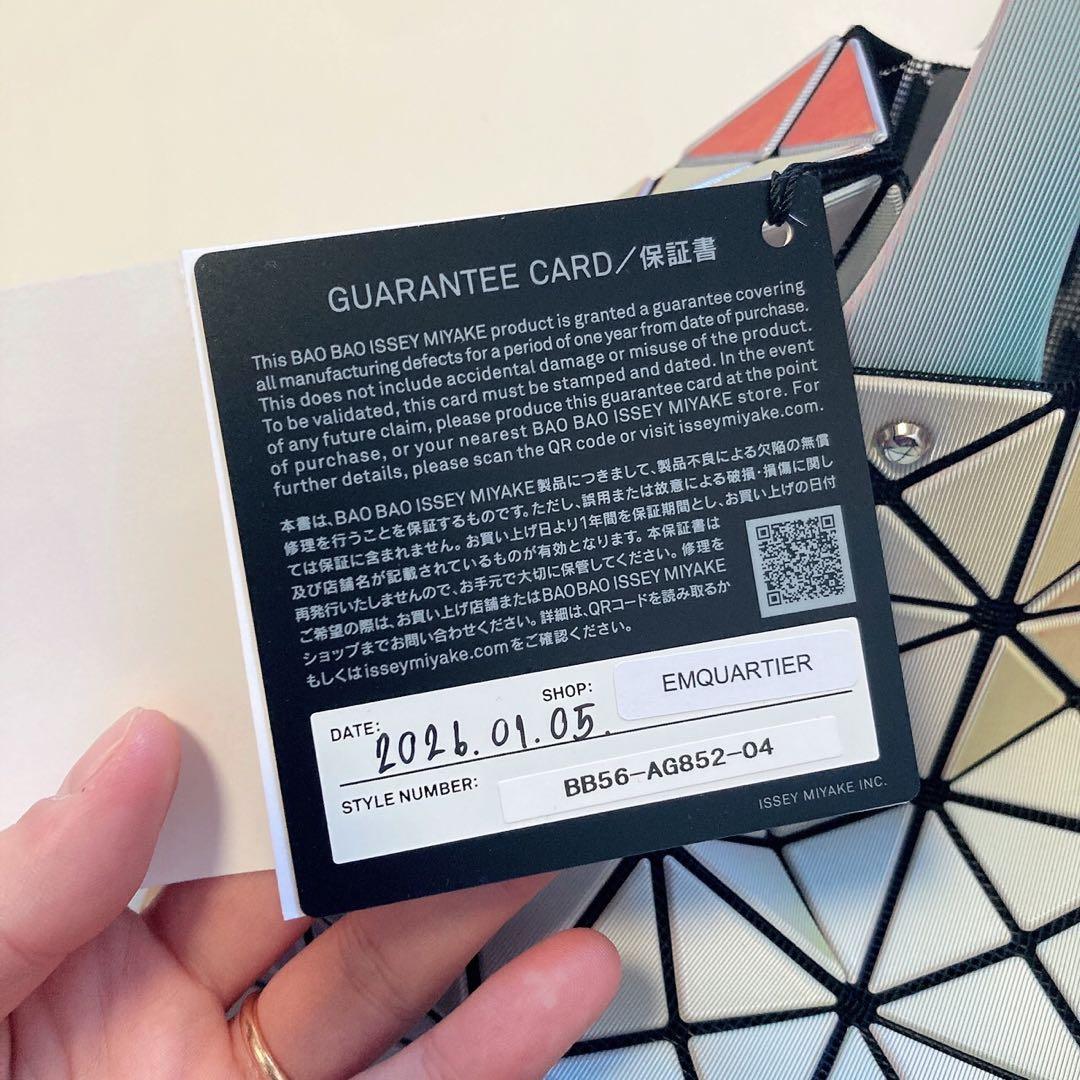 BAO BAO ISSEY MIYAKE トートバッグ illusion