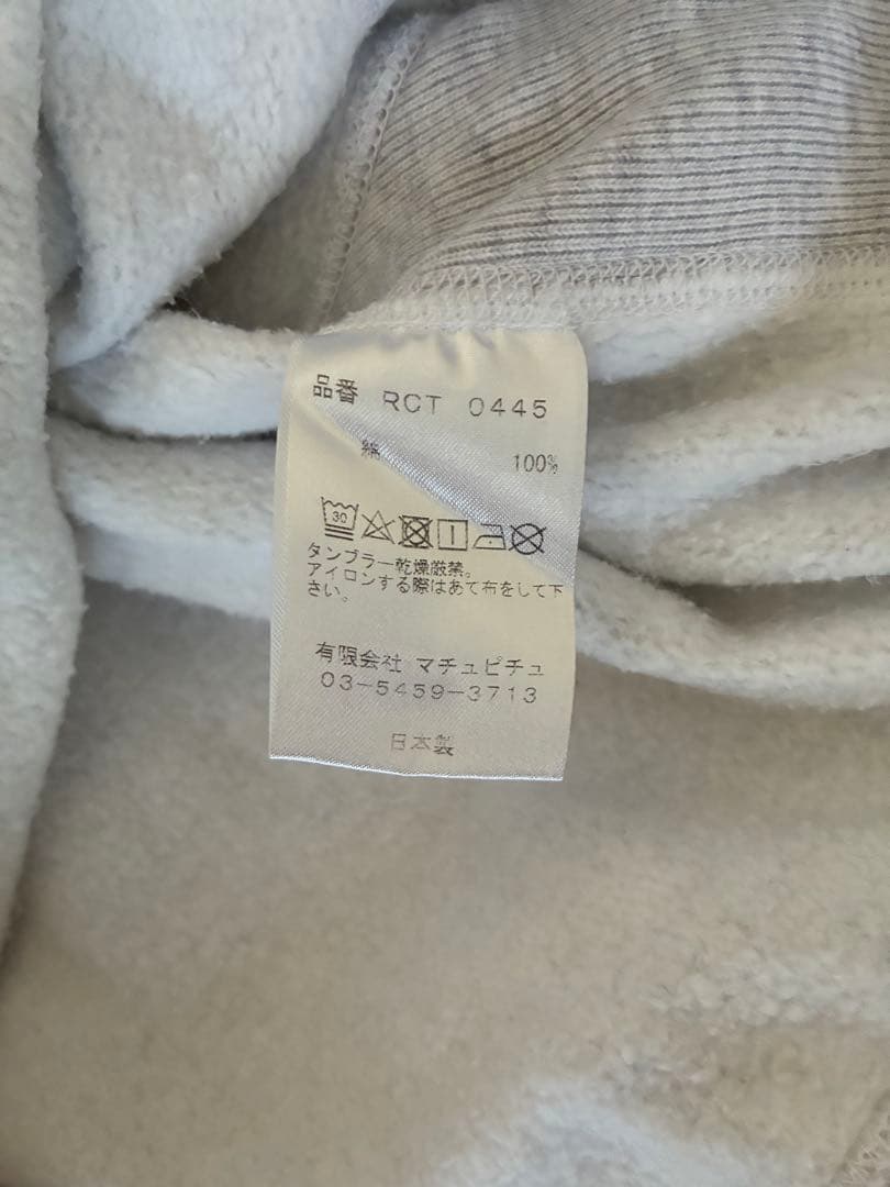 OSHMIA REI オオシマレイ　Crew Neck Short P/O