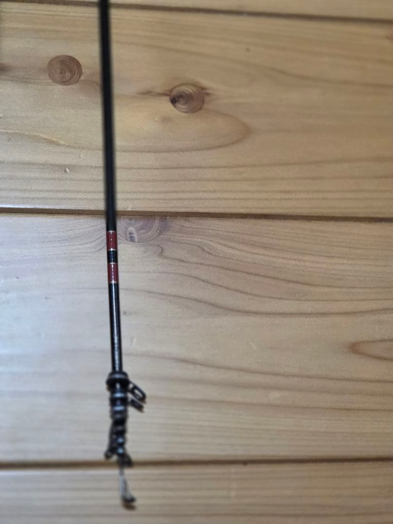 がまかつ　がま磯　アテンダー2　2-50 磯竿