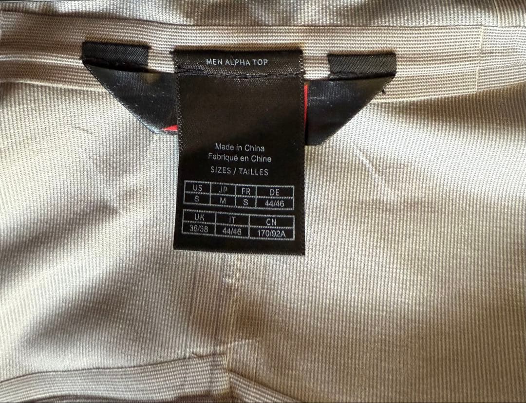 e*d様 ミレー　スキーウェア　ジャケット