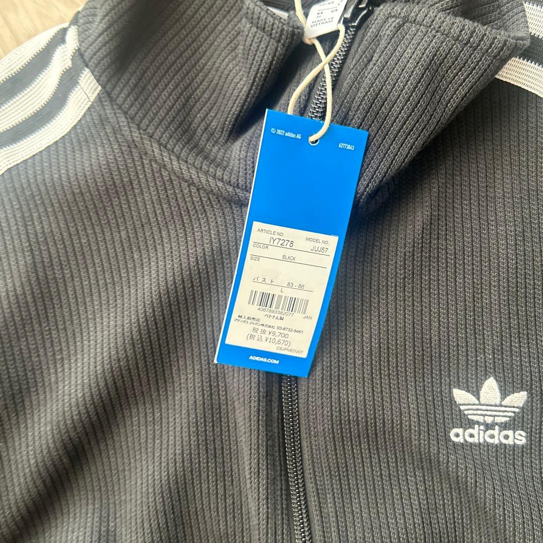 ニットトップ adidas Originals レディース