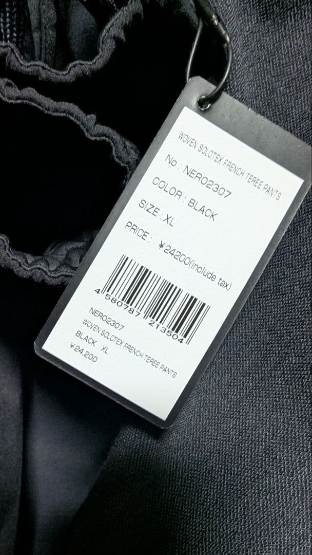 SY32 by SWEET YEARS　XLサイズ上下でお買い得です