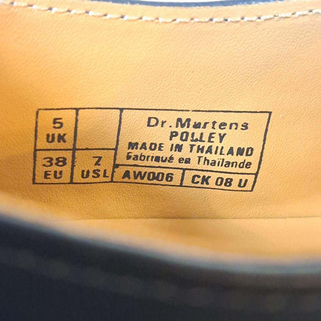 Dr.Martens ドクターマーチン POLLEY 24cm 美品