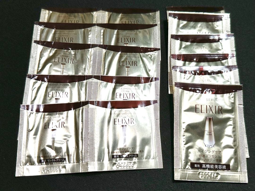 【専用】エリクシール トータルV ファーミングクリーム 50g 2個 ほか