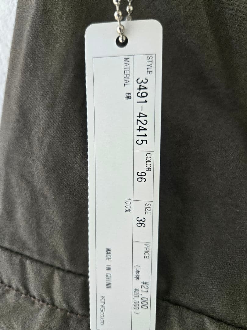 LUXXM ラグエム オリーブグリーン カーゴパンツ　新品未使用