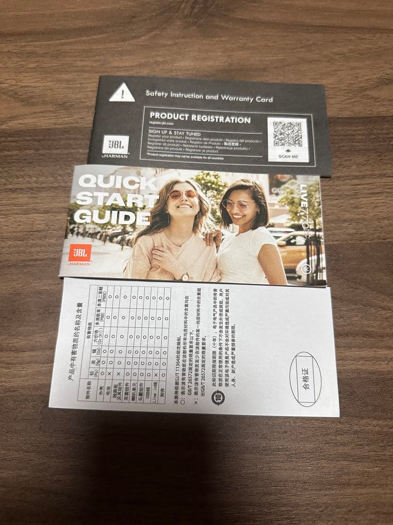 美品　JBL LIVE 770 NC ワイヤレスヘッドホン