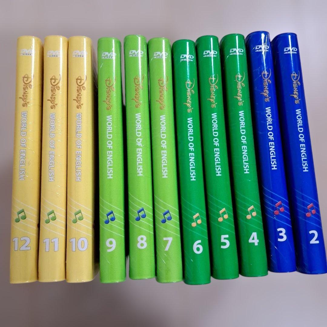 【未使用】 ディズニー英語システム　シングアロング　DVD　Sing Along