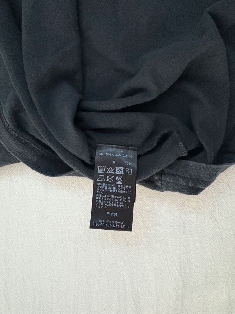 トップス MUSE de Deuxieme Classe ROCK T 1st