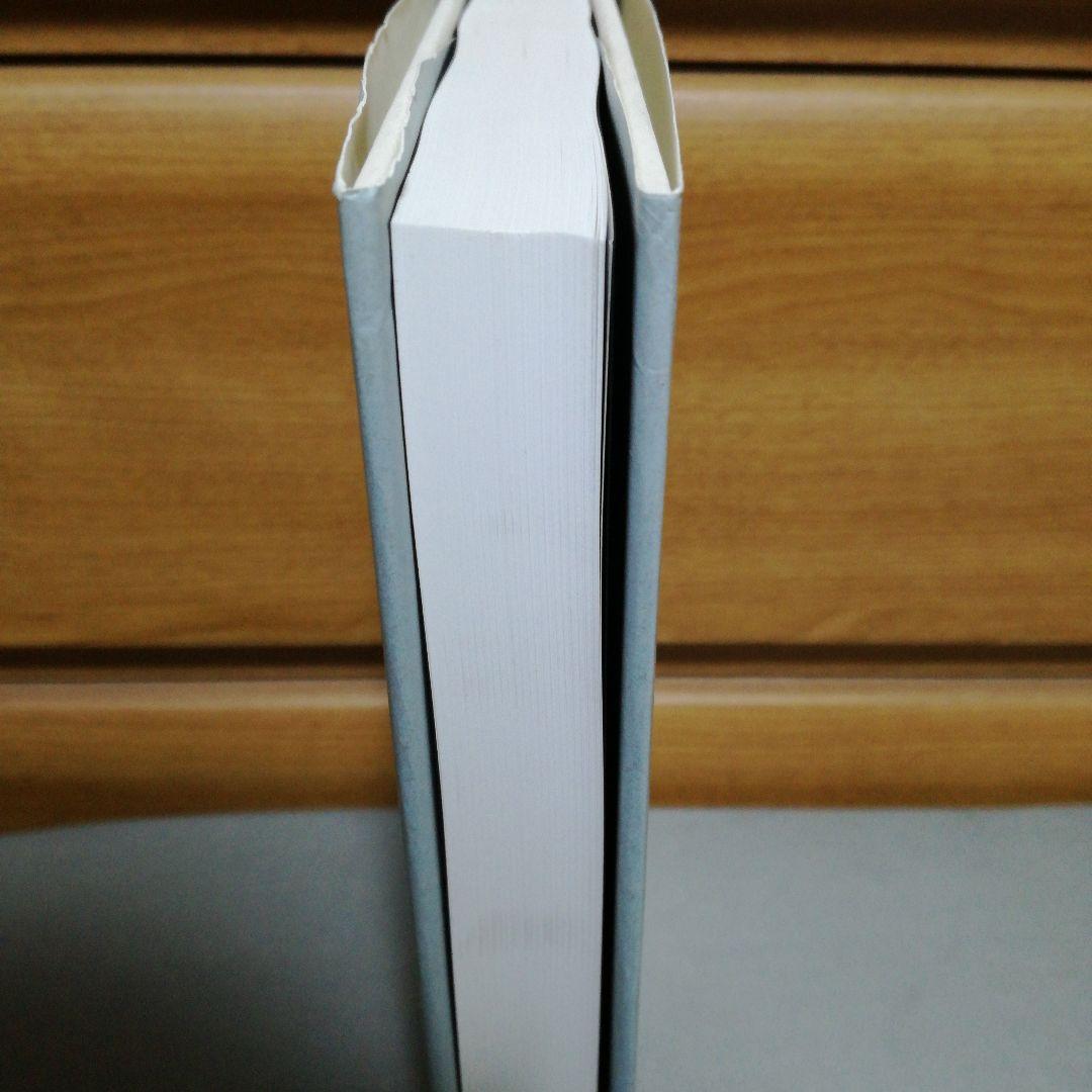 アンチ・アクション 日本戦後絵画と女性画家