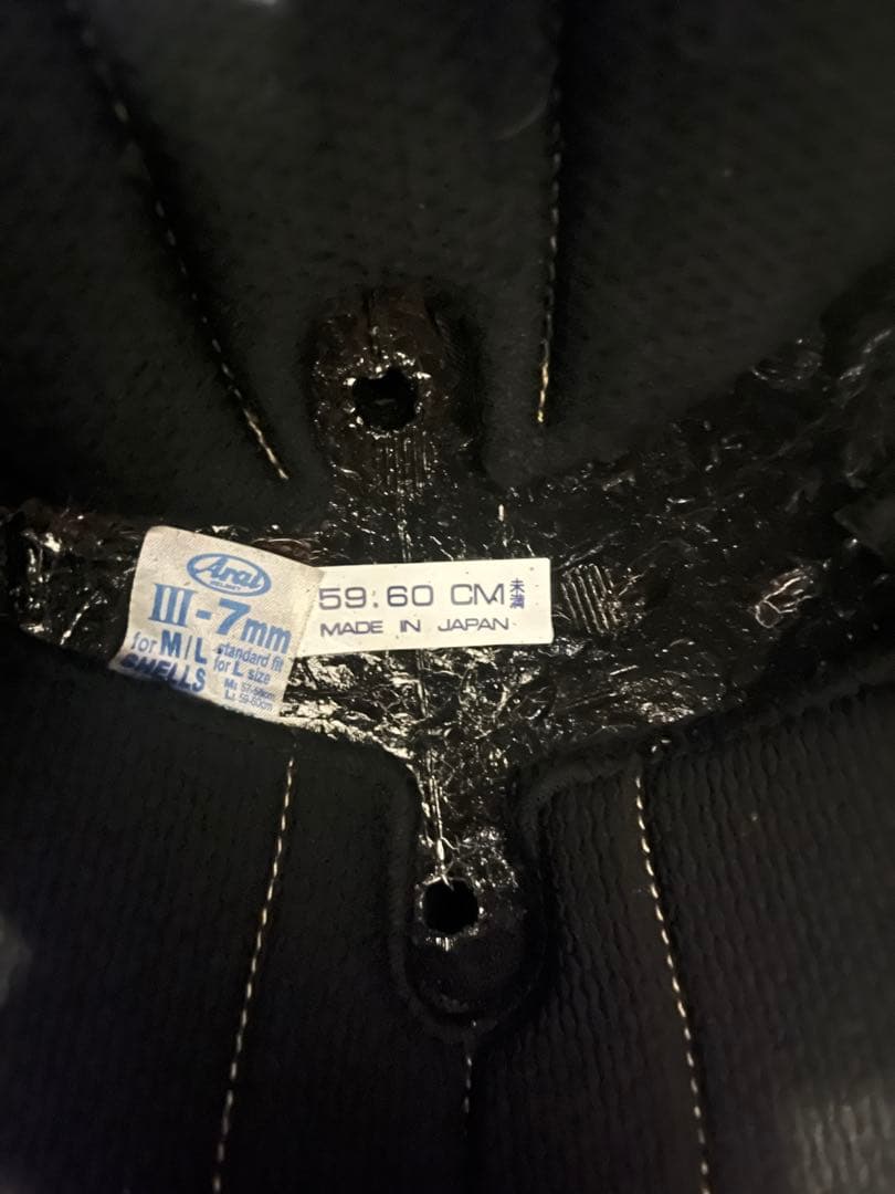 Arai ヘルメット クラシックエアー マットブラック デイトナdt-01