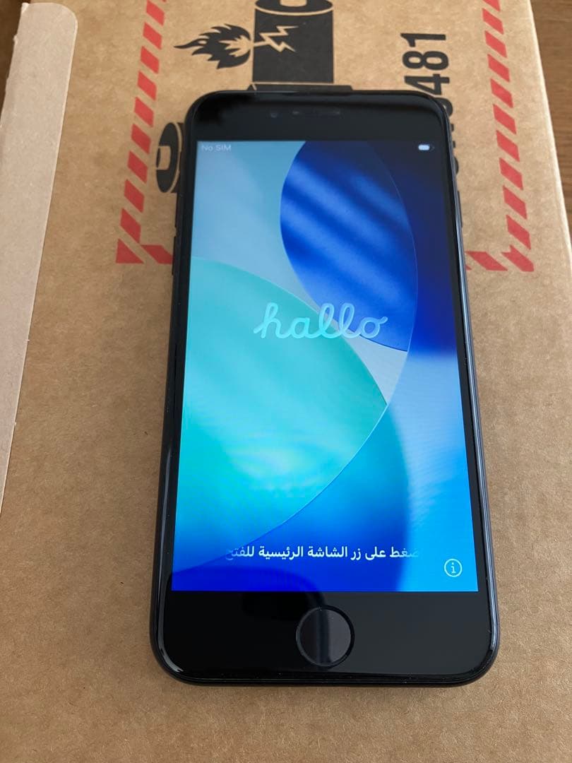 スマートフォン本体 iPhone se2 128G