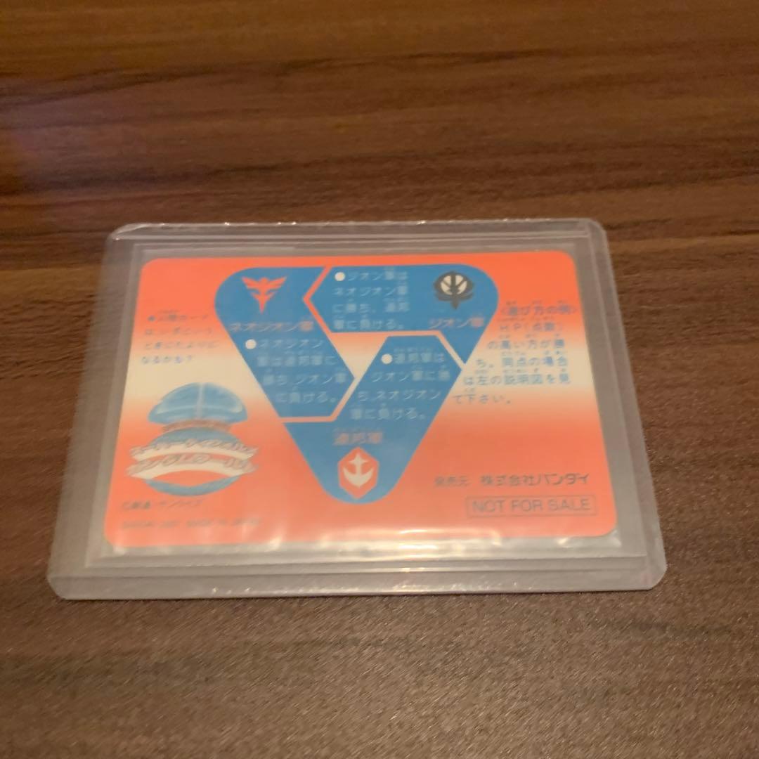 機動戦士SDガンダム コレクションボックス〈初回限定生産・4枚組〉