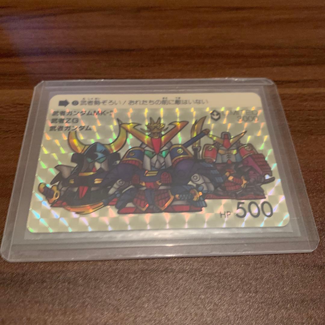 機動戦士SDガンダム コレクションボックス〈初回限定生産・4枚組〉