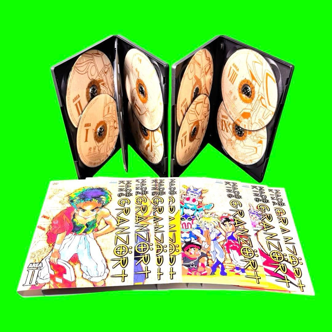 ケース付 魔動王グランゾート　DVD 全9巻　全巻セット