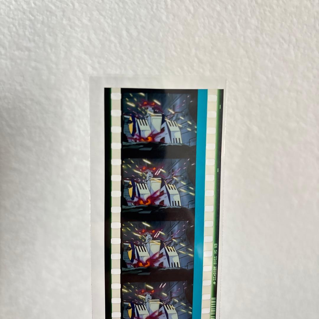 【一部未開封】閃光のハサウェイ 機動戦士ガンダム パンフレット 豪華版 入場特典