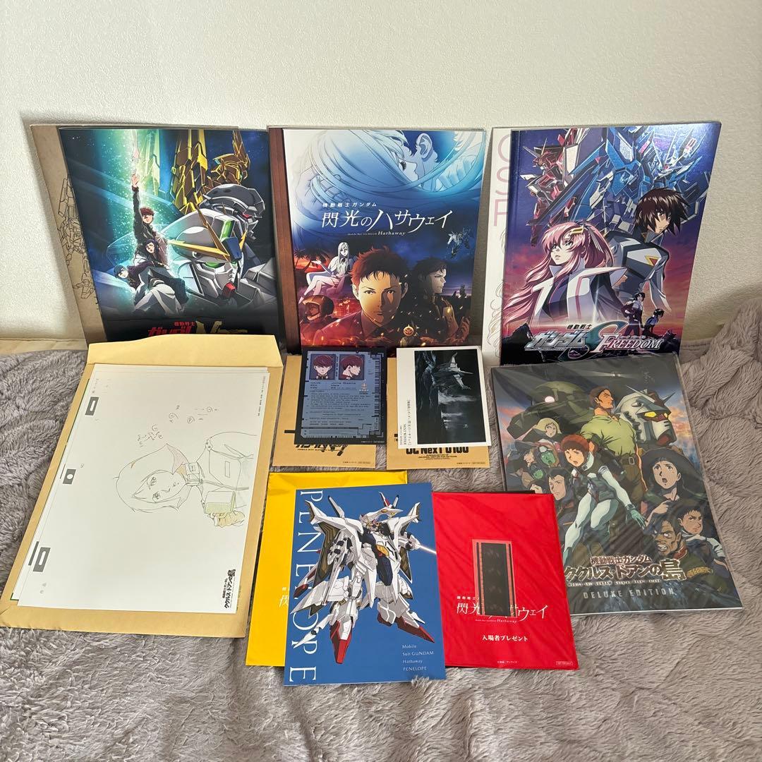 【一部未開封】閃光のハサウェイ 機動戦士ガンダム パンフレット 豪華版 入場特典
