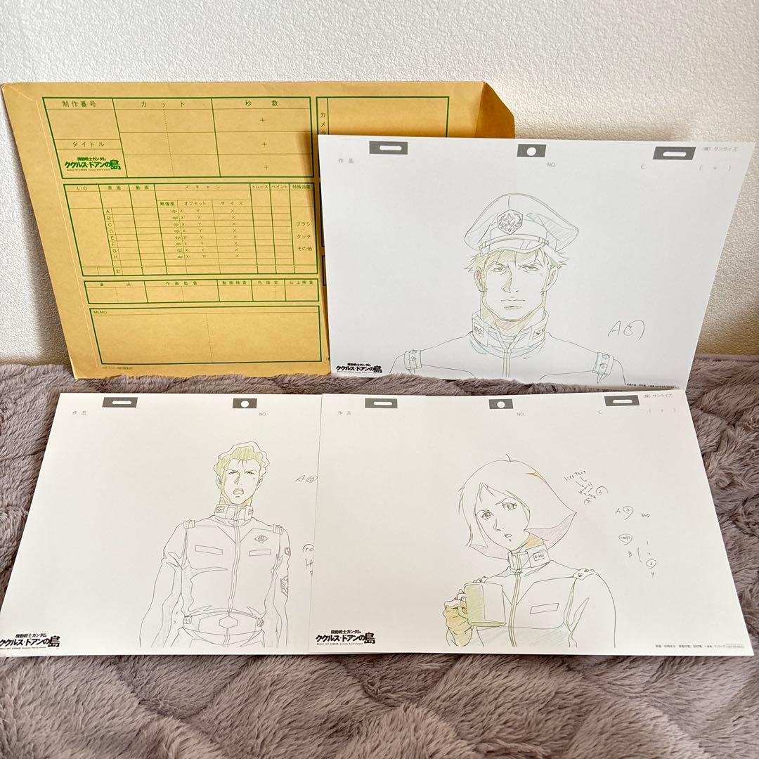 【一部未開封】閃光のハサウェイ 機動戦士ガンダム パンフレット 豪華版 入場特典