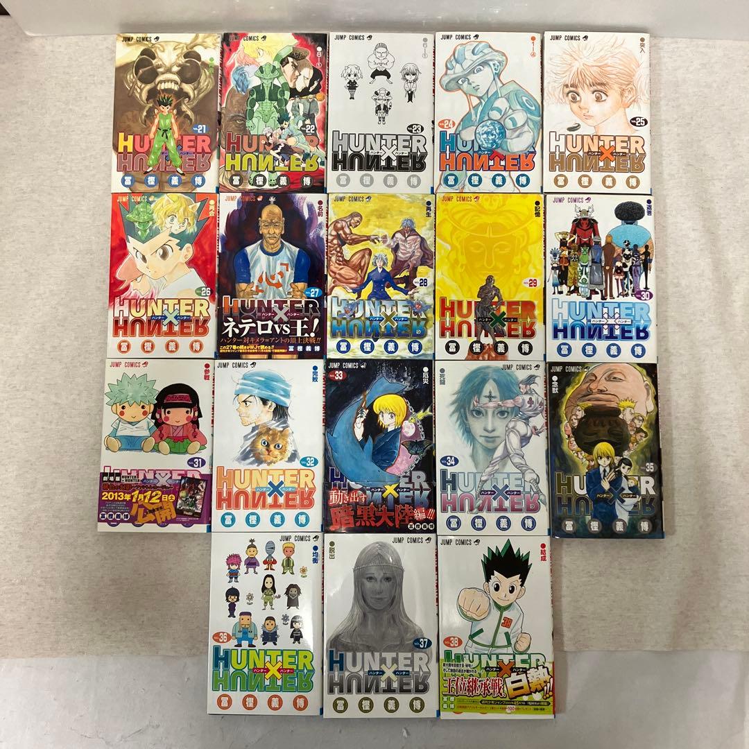 HUNTERxHUNTER コミック全巻セット