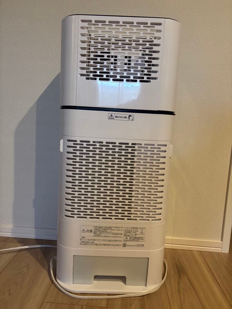 アイリスオーヤマ　サーキュレーター　衣類乾燥除湿機
