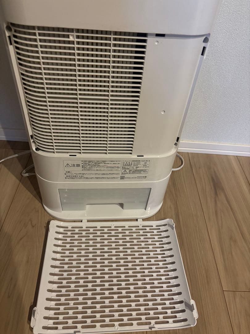 アイリスオーヤマ　サーキュレーター　衣類乾燥除湿機